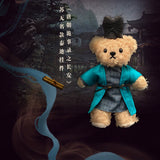 Strange Tales of Tang Dynasty 3: To Changan x TEDDYFRIENDS Official Merch - Character Collectible Teddy Bear Plush Pendant