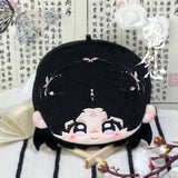 Sword and Beloved Official Merch - Cheng Yi (Wang Quan Fugui) Character Dumpling Plush Pouch 12 cm / 30 cm (preorder)