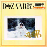 Tian Xuning Official Merch - Harper's Bazaar MEN Print Magazine November 2025 Issue Collector's Photocard Set (16 Designs, Selectable)