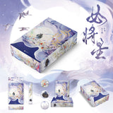 [In stock] Legend of the Female General (2025) Original Chinese Novel [Vol 1-6] - CPOP UNIVERSE Chinese Drama Merch Store