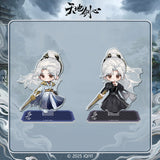 Sword and Beloved Official Merch - Cheng Yi (Wang Quan Fugui) / Li Yi Tong (Qing Tong) Character Standee (preorder)