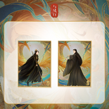 The Legend of Shen Li Merch - Acrylic Decorative Painting Poster [Tencent Official]