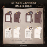 [Preorder 30 days] Overdo (2026) x TEAMMI - Zhang Linghe (Murong Qing Yi) / Wang Churan (Ren Susu) PU Leather Photo Card Holder / Lanyard Blind Pack