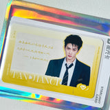 Tan Jianci Official Merch - YU JIAN / KAN JIAN (遇见 看见) Series QQ Music Collector's Starlight Cards (Selectable)