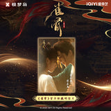 [In stock] Key to the Phoenix Heart (2026) x XTOPiA Official Merch - Hou Minghao (Xiao Wuyi) / Ai Mi Collectible Post Card Blind Pack / Blind Box