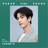 [Preorder 20 days] Zhang Linghe Collector's Edition Mode Magazine 2026 May Issue