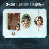 [Preorder 90 days] Veil of Shadows (2026) YOUKU Official Merch - Tian Jiarui (Ji Ling) Badge / Keychain / Photocard Holder Magnet