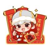 [Preorder 90 days] The Heir (2026) Official Merch - Yang Zi (Li Zhen) & Han Dongjun (Luo Wenqian) Character Office Companion Merch Collection
