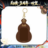 [Preorder 90 days] Mysterious Lotus Casebook 3rd Anniversary iQIYI Official Merch - Cheng Yi (Li Lianhua) Wine Gourd PU Card Holder