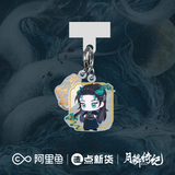 [Preorder 90 days] Veil of Shadows (2026) x FEO Official Merch Items (Luwuyi/Ji Ling/Wu Shiguang/Wu Wangyan)