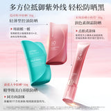 Meifubao x Hou Minghao Official Collab Full Merchandise Gift Set