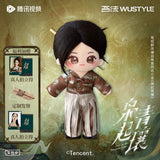 [PREORDER] Love on the Turquoise Land (2025) Official Merch - Dilraba (Nie Jiu Luo) Character 35 cm Plush Doll Set [+Dilraba Polaroid]