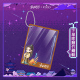 FEO x Love Game in Eastern Fantasy (2024) Merch - Ding Yuxi / Mu Sheng Character Bracelets / Rings / Keychains / Acrylic Standees / Assorted Items Main Link  [Official]