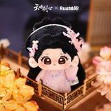 [In stock] Sword and Beloved x RUA Dolls Official Merch - Li Yitong (Qing Tong) Character Plush Doll - CPOP UNIVERSE Chinese Drama Merch Store