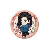 [Preorder 45 days] Dream (2026) Official Merch - Liu Shishi (Shen Yue Shui) / Hu Xianxu (Gao Xuelin) Illustrated Merch Collection | Decision Coin / Bottle Opener Keychain / ID Card Holder / Smartphone Grip