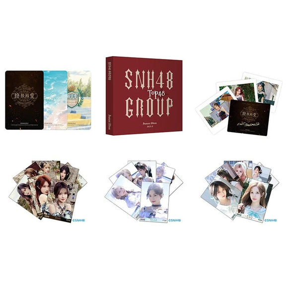 SNH48 Official Merch - 终极殿堂 Photocard Sets (Top 16/32/48)
