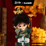 [Preorder Ships End March 2027] Where the Mask Ends (2026) Official Merch - Tian Xiwei (Wei Rao / Jun Dai) Character Plush Doll + Outfit Set [10 cm / 20 cm]