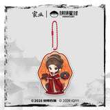 [Preorder 60 days] The Heir (2026) x PINPIN Planet Official Merch - Yang Zi (Li Zhen) & Han Dongjun (Luo Wenqian) Character Shaking Pendant 8 cm