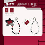 [Preorder 60 days] Irreplaceable (2026) Official Merch - Zhao Jinmai (Xu Chi) / Wei Daxun (Ye Xinzhi) 1-Inch Photo Card Smartphone Charm Pendant