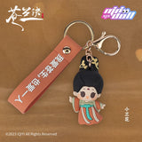 Love Between Fairy and Devil Merch - Mini Character Keychain Figurine [iQIYI x minidoll Official] - CPOP UNIVERSE Chinese Drama Merch Store
