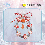 [Preorder 45 days] Love between Lines Official Merch - Fox Sugar Snowball Smartphone Pendant