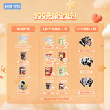 [In stock] Tian Xuning x AYOR TOYS Shining Anniversary Limited Edition Blind Box Lucky Bag + TXN Merch Benefits (random)