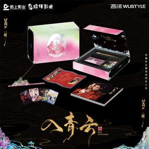 LIMITED PREORDER ROUND 2] Love in the Clouds (2025) x WUSTYLE