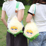 [Preorder 60 days] Tian Xuning Merch - Fans Collab RAYS Sweet Corn Series 40 cm Plush Doll / Backpack (Shoulder Strap Not Included)