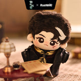 [Preorder Ships End Nov] Archives: The Nanyang Mystery (2026) x RUA Dolls Official Merch - Ding Yuxi (Zhang Haixia) Plush Doll + Clothes (10 cm / 20 cm) DMBJ