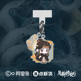 [Preorder 90 days] Veil of Shadows (2026) x FEO Official Merch Items (Luwuyi/Ji Ling/Wu Shiguang/Wu Wangyan)