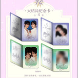 [Preorder] Desire4/ABO Desire (垂涎) Official Merch - Commemorative Card Packs Blindbox SERIES TWO