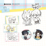 [Preorder] Be Passionately in Love (2025) Official Merch - Liu Haocun (Xu Zhi) / Wang An Yu (Chen Lu Zhou) FLOWER AND GRASS SERIES Illustrated Acrylic Standees / Photocards