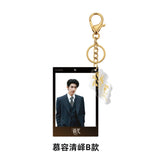 [Preorder 45 days] Overdo (2026) x Tencent - Zhang Linghe (Murong Qing Yi) / Wang Churan (Ren Susu) Drama Stills Acrylic Pendant