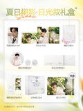 [In Stock] Tian Xuning x Mistine Official Merch - Exclusive Summer Glow TXN Merch Gift Box with Yellow Cap / Pink Cap Sunscreen