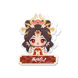 [Preorder 120 days] How Dare You!? (2026) x FEO - Wang Churan (Yu Wanyin) Character Merch