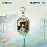 Fight for Love (2025) Official Merch - Victoria Song (Chu Yu) Character Stills Tassel Keychain (preorder)