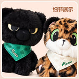 [In Stock] YHToy x Deep In Official Merch - Leopard & Cat Series Plush Pendant Keychain (Macau Exclusive) | Ollie | Shu Yuan