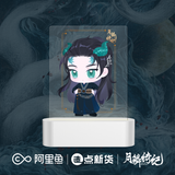 [Preorder 90 days] Veil of Shadows (2026) x FEO Official Merch Items (Luwuyi/Ji Ling/Wu Shiguang/Wu Wangyan)
