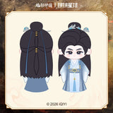 [Preorder 120 days] Shadow Punisher (2026) x PINPIN Planet Official Merch - Luo Yunxi (Li Si) 'Fu Li Zai' OO-Body Plush Doll 13 cm