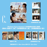 [Preorder 35 days] Sammy's Children's Day (2026) He Changxi & He Yanzhao Cover Madame Figaro Hommes Magazine 2026 May Issue - CPOP UNIVERSE Chinese Drama Merch Store
