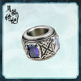 [Preorder 90 days] Veil of Shadows (2026) YOUKU Official Merch - Tian Jiarui (Ji Ling) Collector's Ring