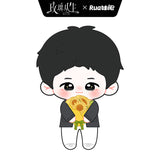 [Preorder 120 days] About Love (2026) x RUA Dolls Official Merch - Liu Yuning (Xiao Bei) Character Plush Dolls - CPOP UNIVERSE Chinese Drama Merch Store