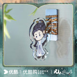 The Immortal Ascension (2025) Official Merch - Yang Yang (Han Li) / Nangong Wan Character Assorted Stationery Items