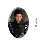 Legend of the Female General (2025) Official Merch - Cheng Lei (Xiao Jue) Character Badge (Preorder)