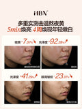 Bai Jingting x HBN Limited Edition Whitening / Anti-aging Cream 2.0 Merch Gift Box - CPOP UNIVERSE Chinese Drama Merch Store