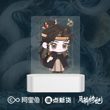 [Preorder 90 days] Veil of Shadows (2026) x FEO Official Merch Items (Luwuyi/Ji Ling/Wu Shiguang/Wu Wangyan)