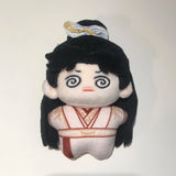 Sword and Beloved Official Merch - Cheng Yi (Wang Quan Fugui) Character Starfish Plush Dolls 10 cm (preorder)