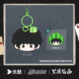 [Preorder 90 days] Light to the Night (2026) YOUKU Official Merch - Dylan Wang / Wang Hedi (Ran Fangxu) Character Dumpling Plush Pendant - CPOP UNIVERSE Chinese Drama Merch Store