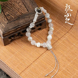 [Preorder 15 days] Follow Your Heart (2024) Official Merch - Luo Yunxi (Jiang Xinbai) Light-themed Beaded Bracelet