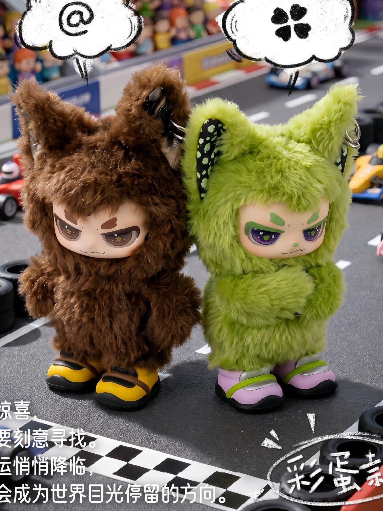 In stock] Wang Yibo x HERE - AOO/Xiao Ao LOVE EVERYTHING Series
